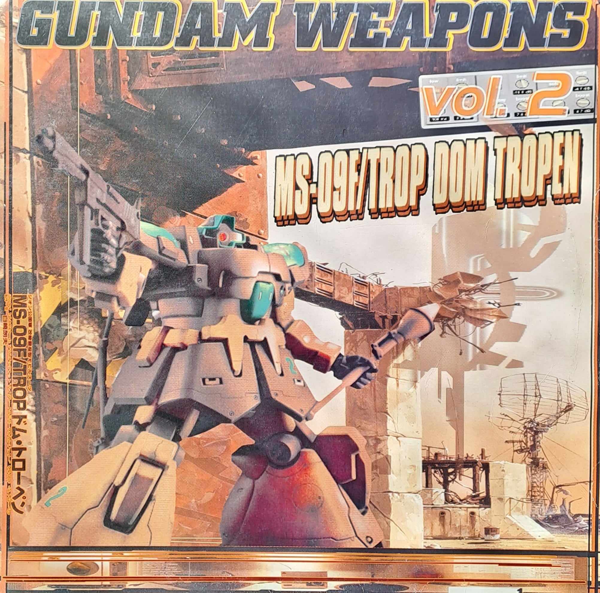 Gundam Weapon Vol. 2 - vinyle freetekno